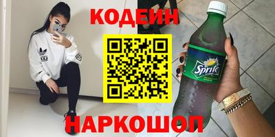 героин Тара