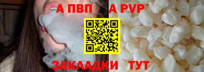 героин Тара