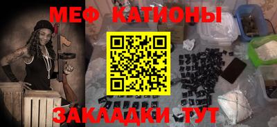 героин Тара