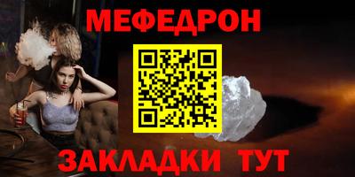 героин Тара