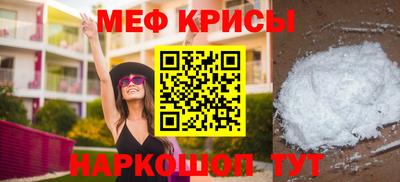 героин Тара