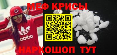 героин Тара