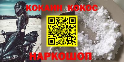 таблы Татарск
