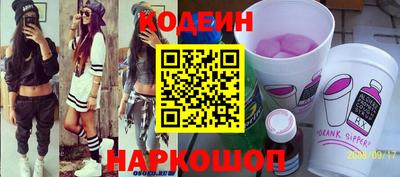 кокс Тверь