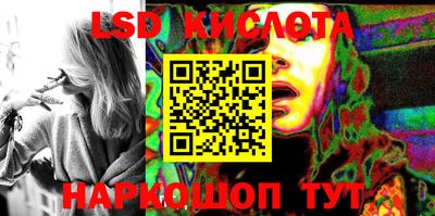 кокс Тверь