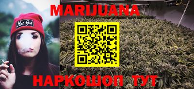 кокс Тверь