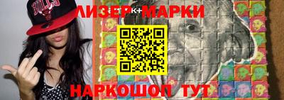 героин Тара