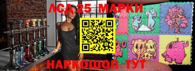 таблы Татарск