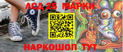 кокс Тверь