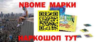 героин Тара