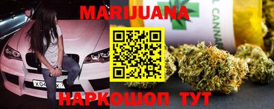 таблы Татарск