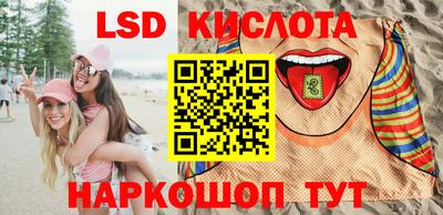 кокс Тверь