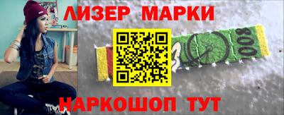 кокс Тверь