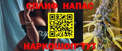таблы Татарск