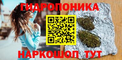 кокс Тверь
