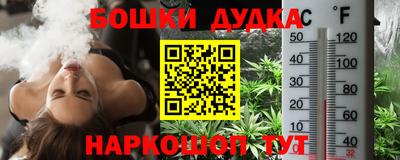 кокс Тверь