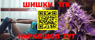 героин Тара