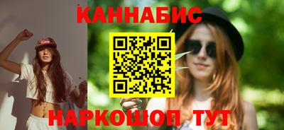 героин Тара