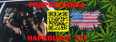 таблы Татарск