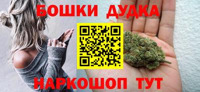 таблы Татарск