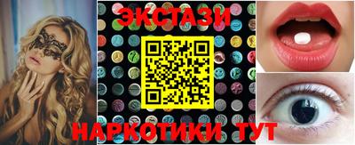 кокс Тверь
