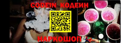 героин Тара