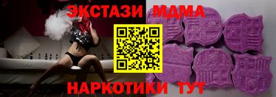 кокс Тверь