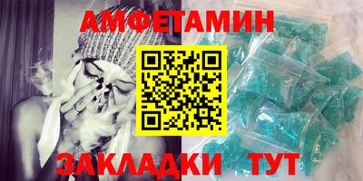 героин Тара