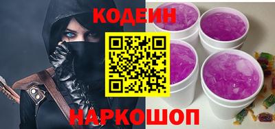 кокс Тверь