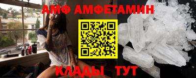 кокс Тверь