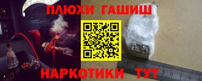 героин Тара
