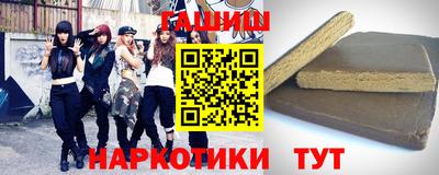кокс Тверь