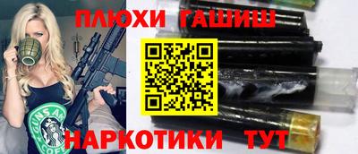 кокс Тверь