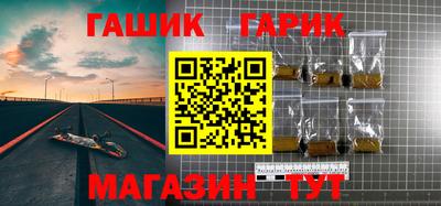 героин Тара