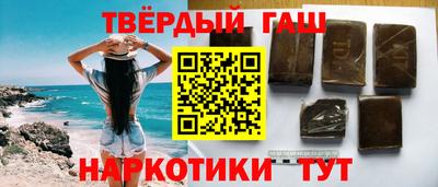 героин Тара