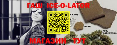кокс Тверь