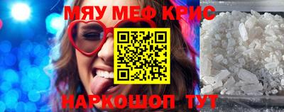 героин Тара